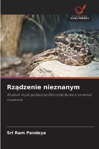 Rzadzenie nieznanym