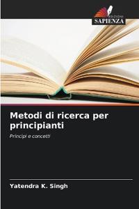 Metodi di ricerca per principianti