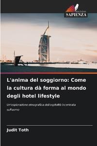 L'anima del soggiorno