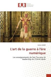 L'art de la guerre à l'ère numérique