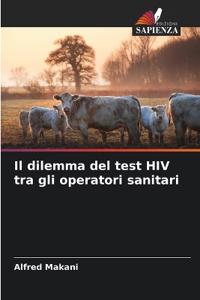 Il dilemma del test HIV tra gli operatori sanitari