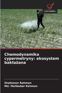 Chemodynamika cypermetryny: ekosystem baklażana