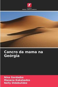 Cancro da mama na Geórgia