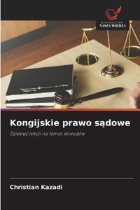 Kongijskie prawo sadowe