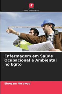 Enfermagem em Saúde Ocupacional e Ambiental no Egito