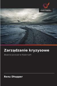 Zarzadzanie kryzysowe