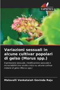 Variazioni sessuali in alcune cultivar popolari di gelso (Morus spp.)