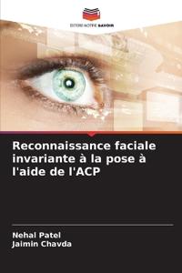 Reconnaissance faciale invariante à la pose à l'aide de l'ACP