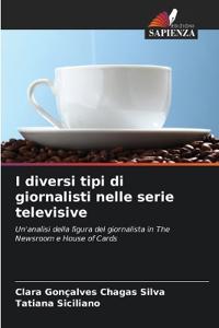 I diversi tipi di giornalisti nelle serie televisive