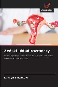 Zenski uklad rozrodczy