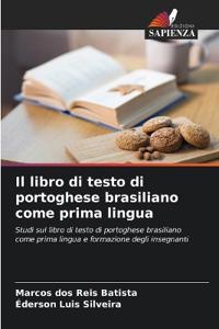 Il libro di testo di portoghese brasiliano come prima lingua