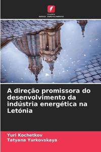 A direção promissora do desenvolvimento da indústria energética na Letónia