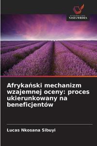 Afrykanski mechanizm wzajemnej oceny