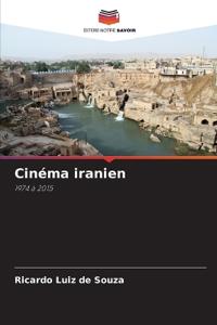Cinéma iranien