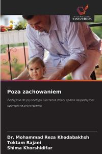 Poza zachowaniem