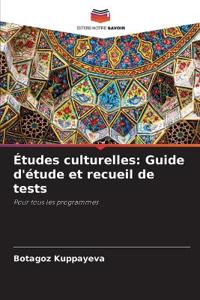 Études culturelles