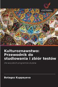 Kulturoznawstwo