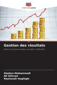 Gestion des résultats