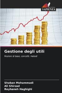 Gestione degli utili