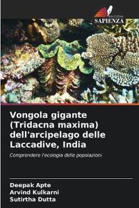 Vongola gigante (Tridacna maxima) dell'arcipelago delle Laccadive, India