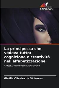 La principessa che vedeva tutto