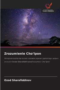 Zrozumienie Cho?lpon