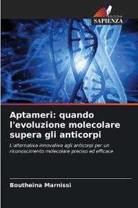 Aptameri