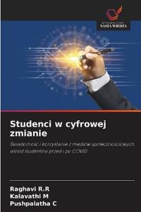 Studenci w cyfrowej zmianie