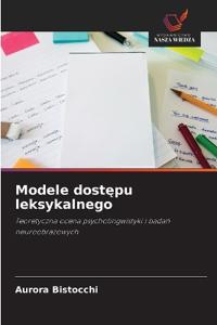 Modele dostepu leksykalnego