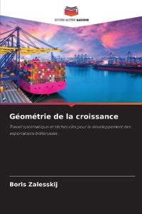 Géométrie de la croissance