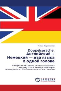 Doppelsprache