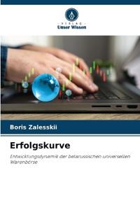 Erfolgskurve