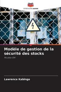Modèle de gestion de la sécurité des stocks