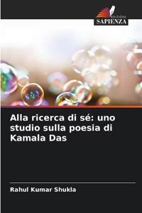 Alla ricerca di sé