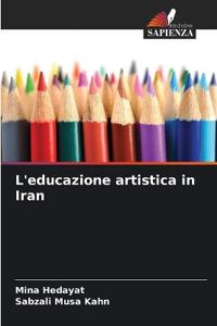 L'educazione artistica in Iran