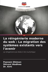 La réingénierie moderne du web