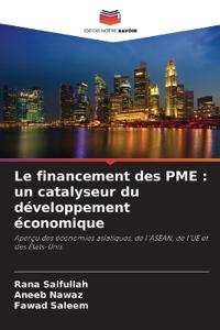 Le financement des PME
