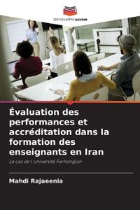 Évaluation des performances et accréditation dans la formation des enseignants en Iran