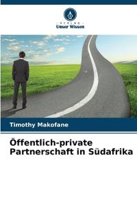 Öffentlich-private Partnerschaft in Südafrika