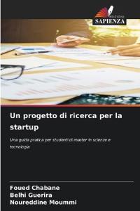 Un progetto di ricerca per la startup