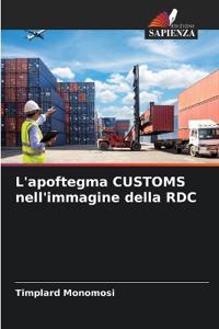 L'apoftegma CUSTOMS nell'immagine della RDC