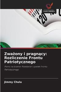 Zważony i pragnący