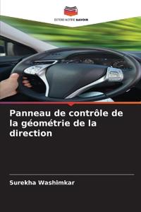 Panneau de contrôle de la géométrie de la direction