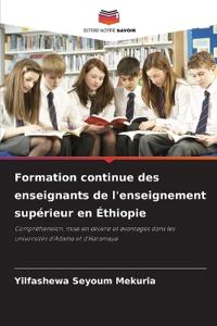 Formation continue des enseignants de l'enseignement supérieur en Éthiopie