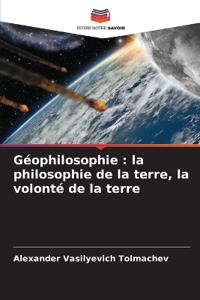 Géophilosophie