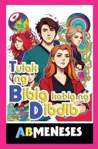 Tulak ng Bibig, Kabig ng Dibdib
