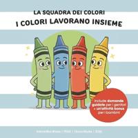 La Squadra dei Colori