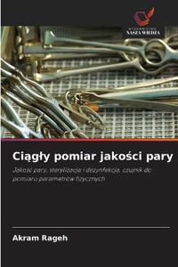 Ciągly pomiar jakości pary