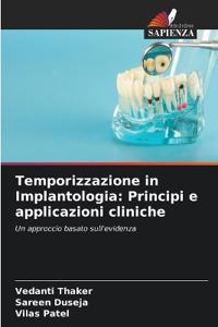 Temporizzazione in Implantologia