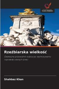 Rzeźbiarska wielkośc